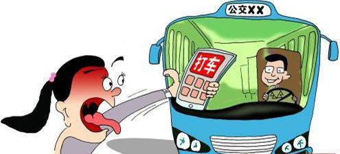 北京网约公交即将推广运营