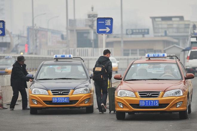 北京出租车